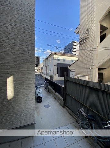 眺望　眺望