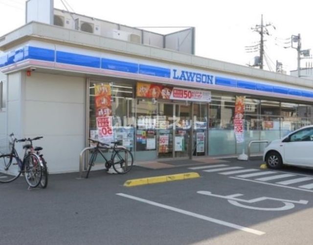 コンビニ　ローソン　我孫子寿店（コンビニ）まで200m
