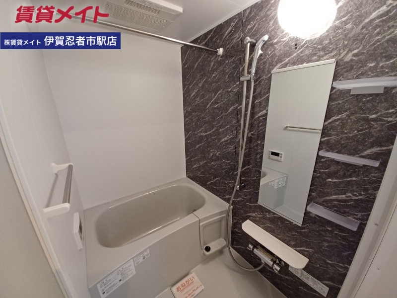 バス・シャワールーム　同型参考写真