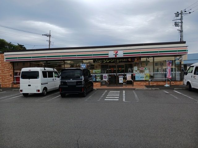 コンビニ　セブンイレブン（コンビニ）まで450m