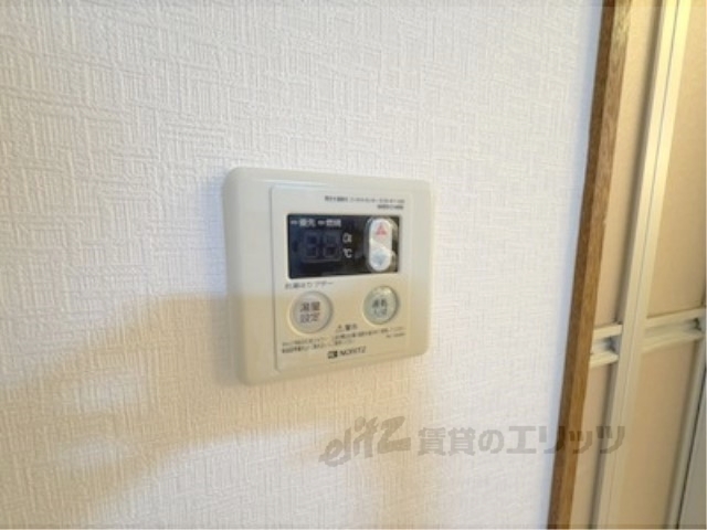 その他設備　給湯器リモコン