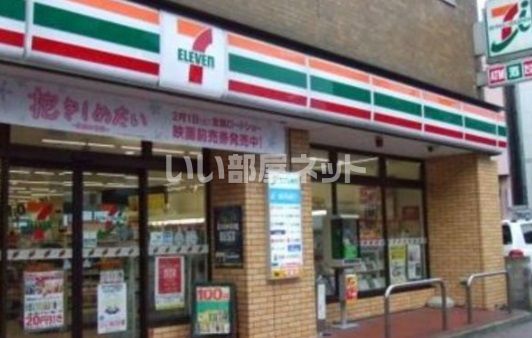 コンビニ　セブンイレブン春吉大通店（コンビニ）まで416m