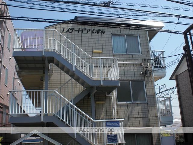 エステートピアいずみの外観写真
