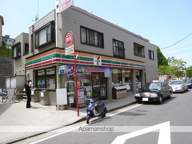 エステートピアいずみの周辺写真