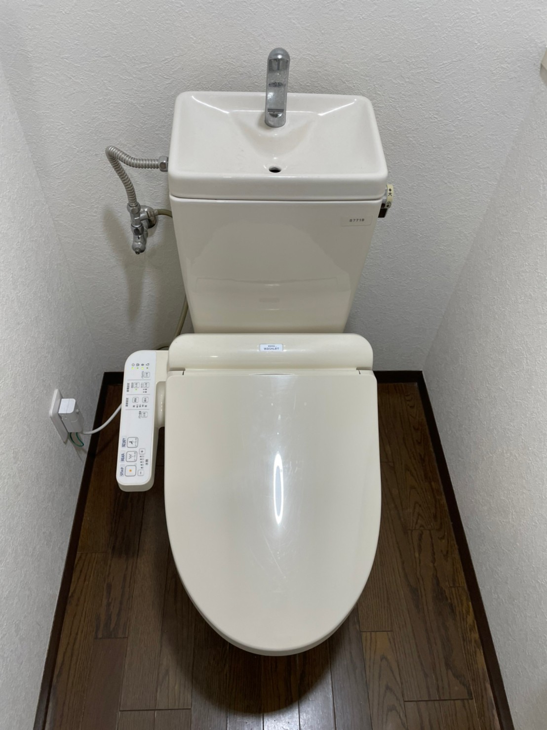 トイレ　※同建造物別部屋（同仕様）