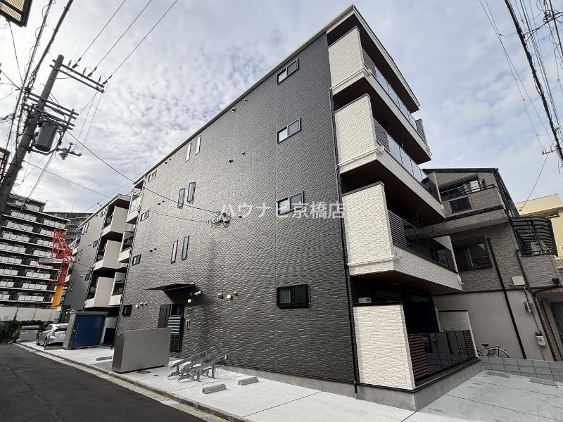 京阪本線 京橋駅 徒歩8分 築1年