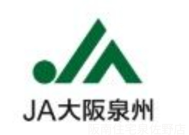 銀行　JA大阪泉州りんくう支店（銀行）まで152m
