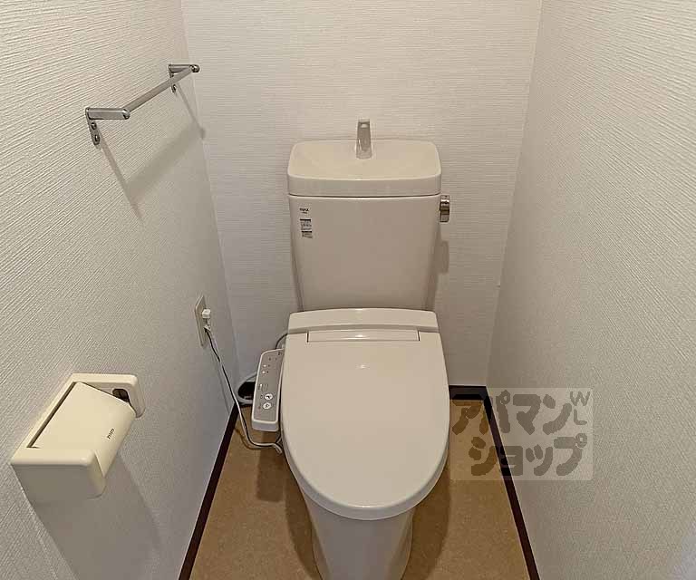 JP京都向島レジデンスのトイレ写真