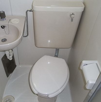 ニューハイム早稲田のトイレ写真