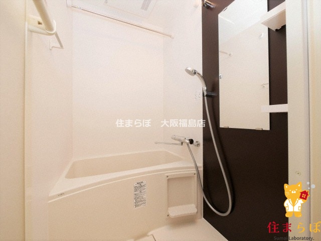ＪＲ大阪環状線 大正駅 徒歩5分 10階建 築6年の風呂写真