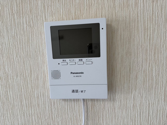 T-Forest可部Iのその他写真