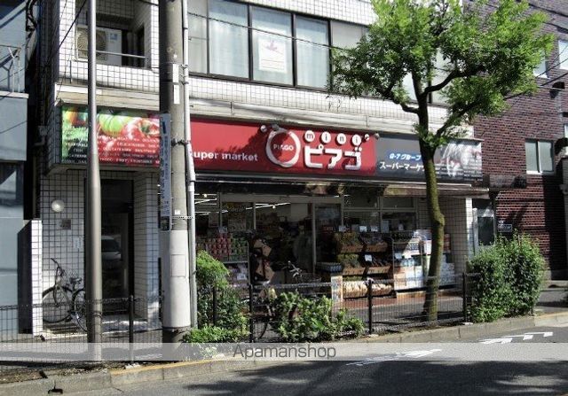 スーパー　スーパーマーケットリコス 南品川5丁目店（スーパー）まで109m