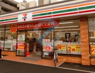 コンビニ　セブンイレブン浦安堀江1丁目店（コンビニ）まで250m