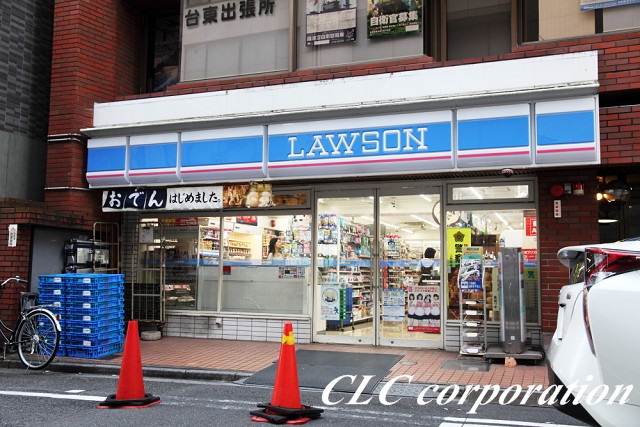 コンビニ　ローソン 東上野三丁目店（コンビニ）まで346m