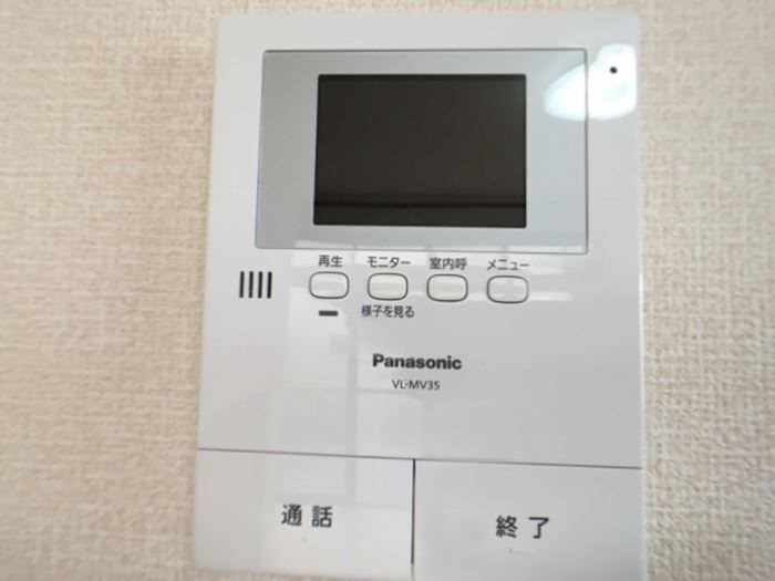 セキュリティ　※現況優先