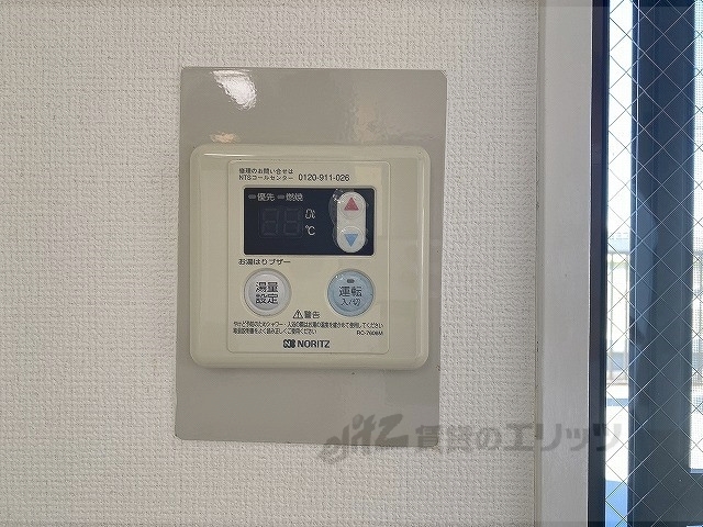 その他設備　給湯器リモコン