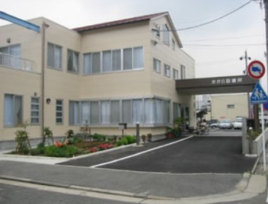 病院　たから診療所（病院）まで809m