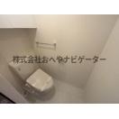 トイレ　他号室　イメージ写真　※現物優先