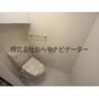 トイレ　他号室　イメージ写真　※現物優先