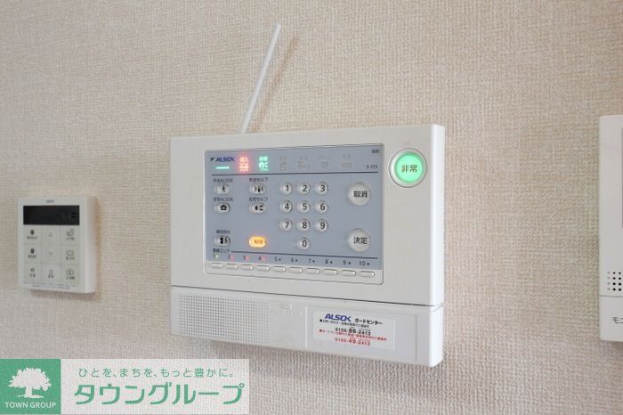 セキュリティ