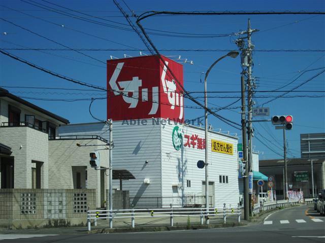 名鉄三河線 碧南中央駅 徒歩25分 2階建 築20年の周辺写真