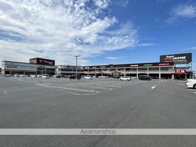 スーパー　ビバホーム本庄中央店（スーパー）まで4613m