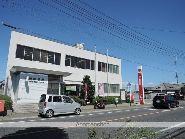 郵便局　境郵便局（郵便局）まで4008m