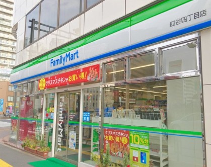 アステラホーム四谷大京町の周辺写真