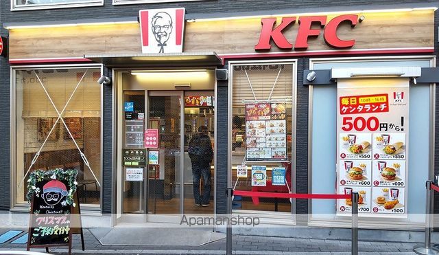 飲食店　ケンタッキーフライドチキン江古田南口店（飲食店）まで113m