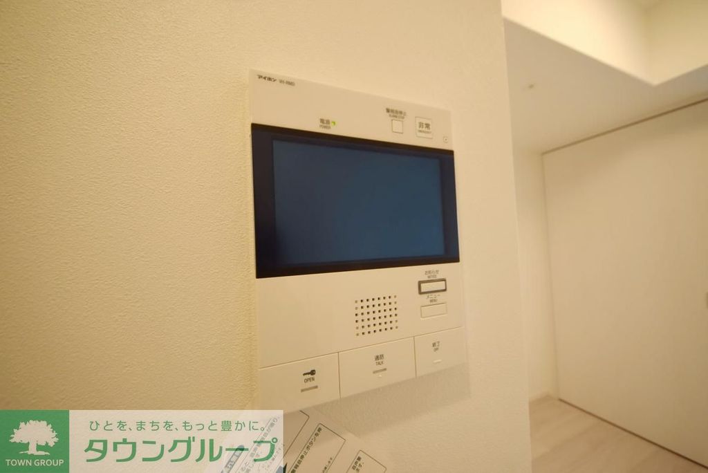 セキュリティ　設備