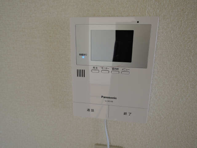 サンハウスナガオE棟のその他写真