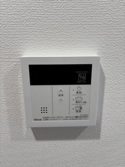 その他設備　※参考写真