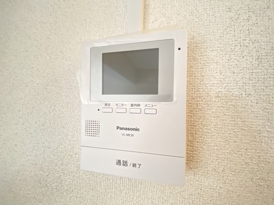 セキュリティ　※他の号室のお部屋になります。