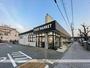 スーパー　フレスコ東田宮店（スーパー）まで684m
