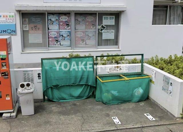 フラット座間の外観写真