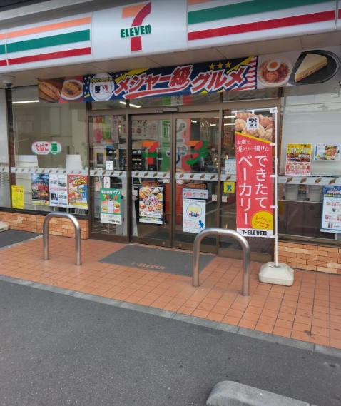 メゾン・ブラッサムの周辺写真