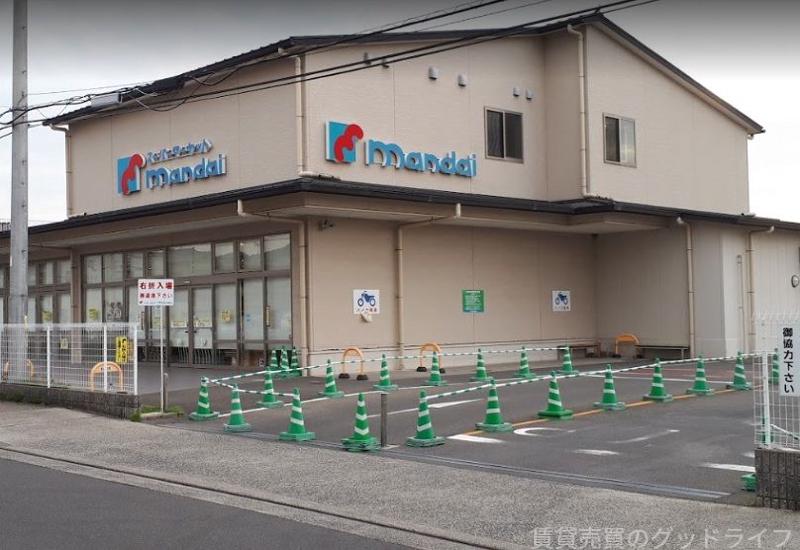 スーパー　万代樫原店（スーパー）まで1035m