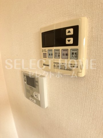 エターナルウイングのその他写真