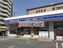 コンビニ　ローソン長居二丁目店（コンビニ）まで192m