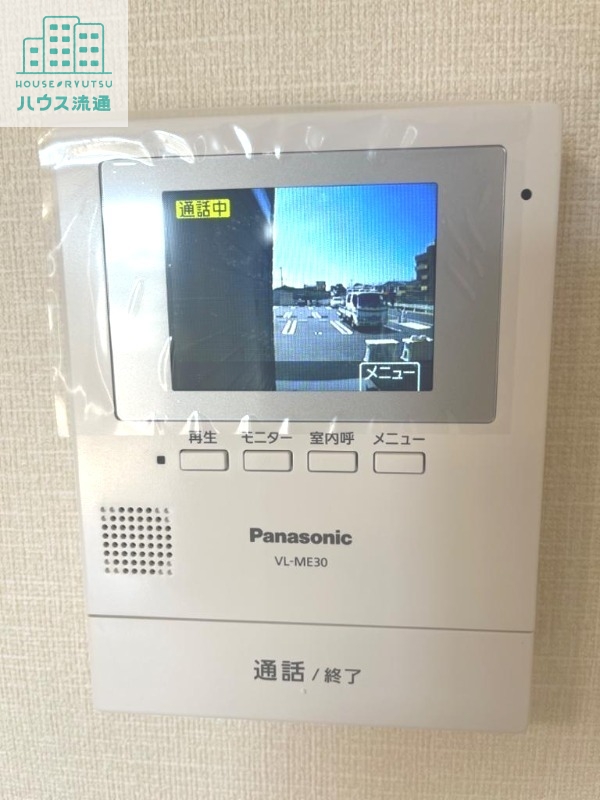 セキュリティ　※イメージ写真になります※