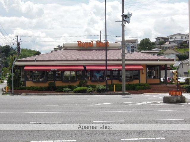 飲食店　ロイヤルホスト早島インター店（飲食店）まで876m