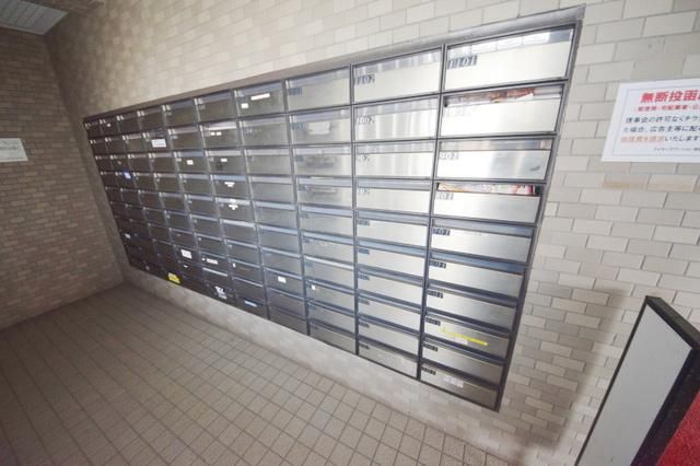 ライオンズマンション相模原第5の外観写真
