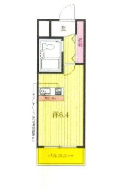 ライオンズマンション相模原第5の間取り写真