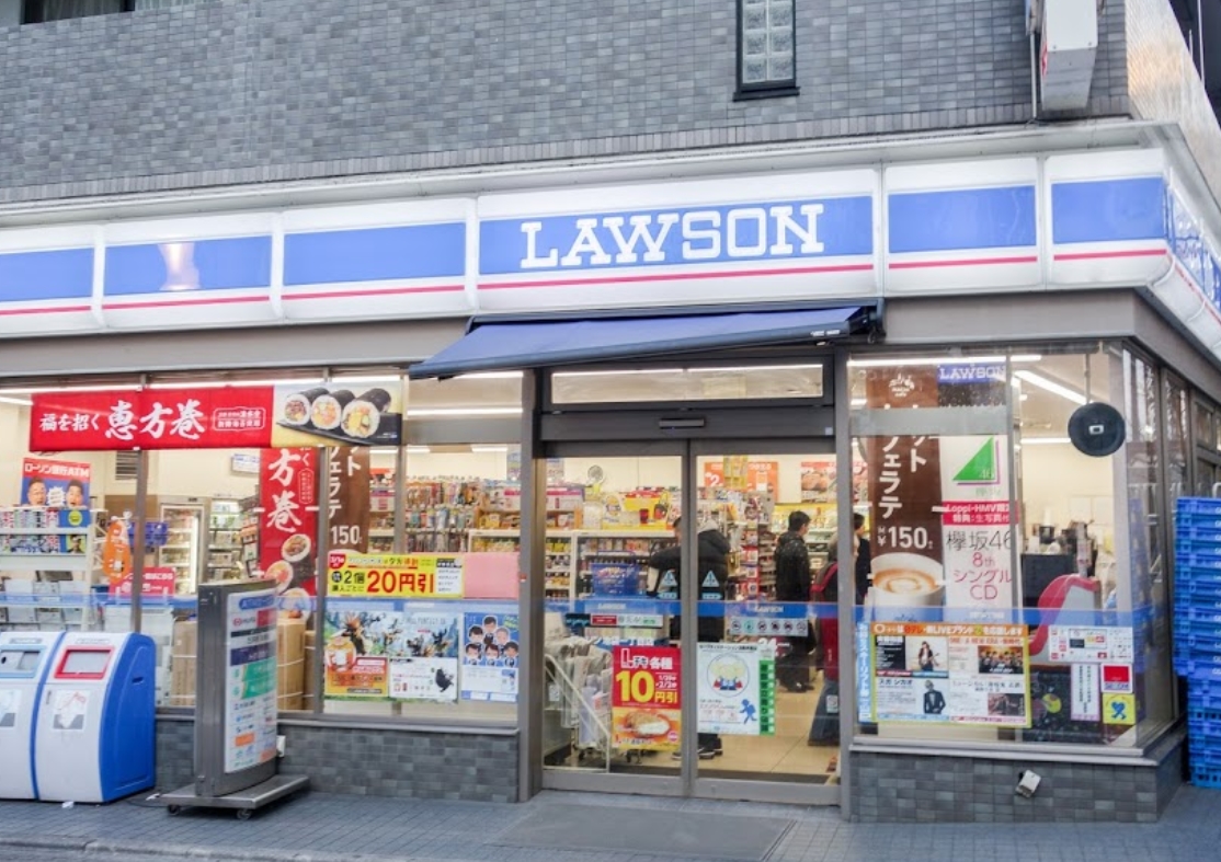 コンビニ　ローソン池袋一丁目店（コンビニ）まで70m