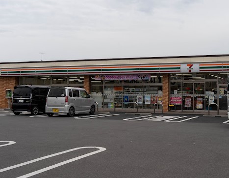 コンビニ　セブンイレブン 山武市役所前店（コンビニ）まで1050m