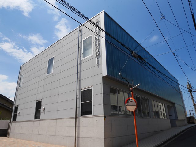 その他　【福岡美容専門学校北九州校】（その他）まで476m