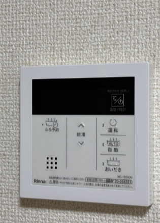 その他設備　参考写真です