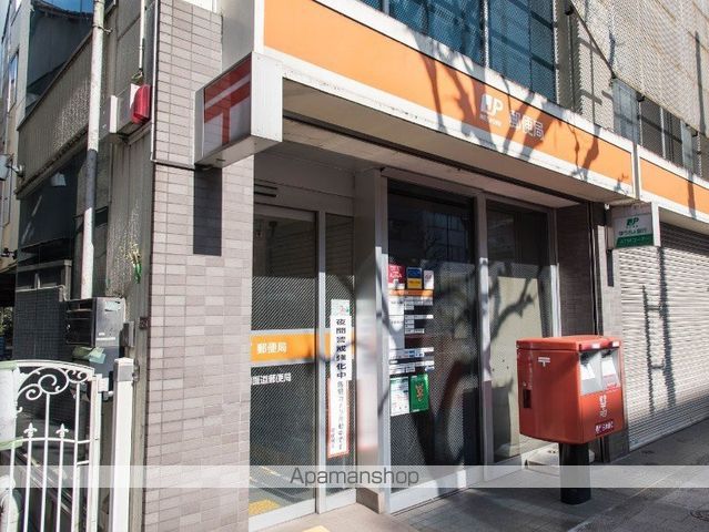 郵便局　杉並四面道郵便局（郵便局）まで282m