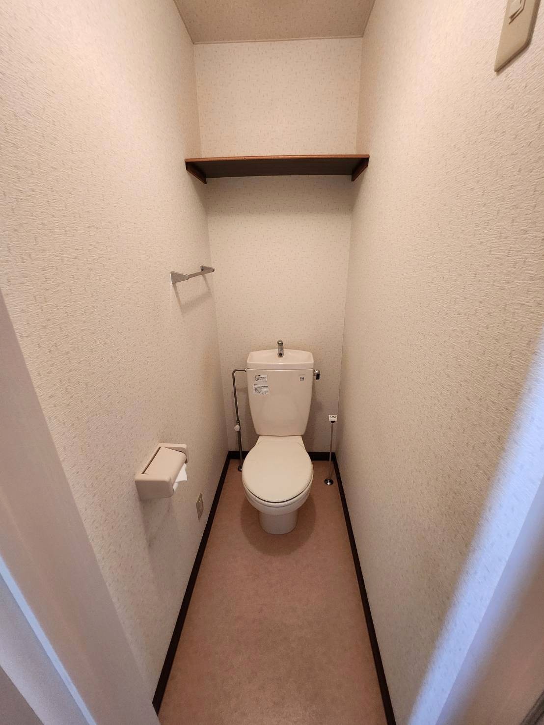 グランオーレストIのトイレ写真