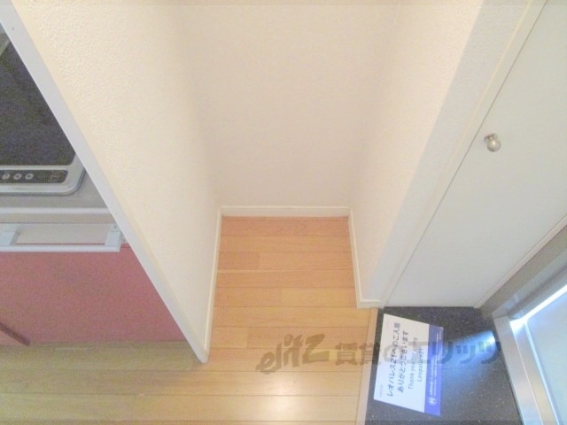 その他部屋・スペース　冷蔵庫置場